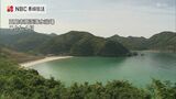 長崎県内の海水浴場 水質調査の結果いずれも遊泳に問題ない | 長崎のニュース | 天気 | NBC長崎放送