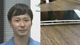 【ごみ清掃芸人】 「ガスで膨らんでしまったリチウムイオン電池は燃える可能性があるので」「煎餅のカンや土鍋のような燃えない素材の中に入れておくことをオススメします」 【マシンガンズ滝沢】|TBS NEWS DIG