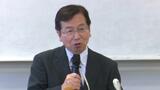 西条市長選挙に高橋敏明氏が出馬表明 今年3月まで愛媛大学の教授 | 愛媛のニュース - Nスタえひめ|あいテレビは6チャンネル