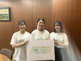 「ふくしまカーボンニュートラルアンバサダー」に福島大学の学生3人 国内外で情報発信へ 福島 | 福島のニュース│TUF