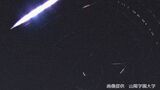 【しぶんぎ座流星群2025】大火球も出現 一晩に観測した流星をまとめました 300年前のフランスの星図でみてみると?|TBS NEWS DIG