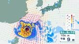 【台風9号の影響は?】勢力を維持したまま沖縄に接近へ…接近前から高波にも注意・警戒 全国的に気温上昇…猛暑日にも注意 進路予想・雨風シミュレーション【気象庁7日発表】|TBS NEWS DIG