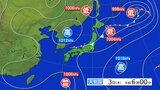 強い雨が降り、雷を伴う所がある見込み 大雨と雷及び突風に関する岩手県気象情報|TBS NEWS DIG