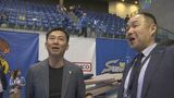 「これ全て今Ｂリーグを引っ張ってる存在」Bリーグチェアマンが視察　島根スサノオマジックホーム最終節「青く染まった景色は圧巻」　|　BSSニュース | BSS山陰放送