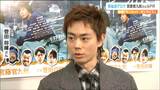 俳優・菅田将暉さんが宮城・気仙沼でロケで感激した『ハーモニカの煮つけ』とは?映画の郷土料理は居酒屋で食べたメニューがヒント【映画:サンセット・サンライズ】 | 宮城のニュース│tbc NEWS│tbc東北放送