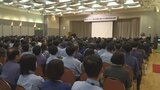 北杜市の精密機器製造会社が創立40周年　社員や関係者約800人が出席して記念式典|TBS NEWS DIG