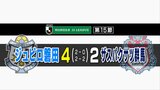 J2ジュビロ磐田はホームでザスパクサツ群馬に勝利 初の連勝=静岡 | 静岡のニュース | SBSNEWS | 静岡放送