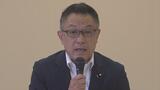 参院選 独自候補見送りの立憲 中島代表代行 参院選は国民民主を「バックアップ」 山梨|TBS NEWS DIG