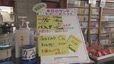 採算度外視すぎる… 小学生まで入店無料!こどもカレーは100円! 元教師が常連だったマンガ喫茶を引き継いで経営するカフェが話題 | 沖縄のニュース|RBC 琉球放送