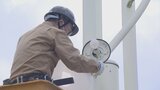 地元企業や銀行を巻き込んだ一大プロジェクト! 市が管理する“全て”の照明をLED化作戦 | 山梨のニュース | UTYテレビ山梨
