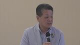 「県民の判断材料に寄与できれば」 立憲県連　長崎県政の課題を取りまとめ来月公表へ　県有地の弁護士費用や人口減少対策など　山梨|TBS NEWS DIG