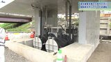 地域を浸水から守れ! 岩手・久慈市の川に「強制排水ポンプゲート」設置 試運転を公開|TBS NEWS DIG