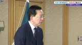 県の新年度当初予算案編成に向けた知事査定始まる 岩手|TBS NEWS DIG