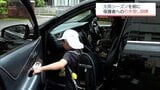 大雨シーズンを前に　災害時に帰宅困難になることを想定　日南市の小学校で児童を保護者へ引き渡す訓練|TBS NEWS DIG