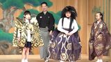 「楽しかったな」“能”の魅力知って 小学校の児童50人が日本の伝統芸能を学ぶ“能楽体験”【岡山】|TBS NEWS DIG
