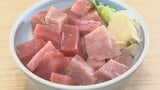「すごくありがたい」定番メニューが500円引きに ご飯大盛り&お代わりも無料 物価高の中 安くおいしいものを 甲府市・おさかな食堂やまと | 山梨のニュース | UTYテレビ山梨