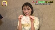 バイク屋にドーナツ？小麦が選べるピザ？“新しい会津”が面白すぎる！【ふくしまSHOW】　|　福島のニュース│TUF