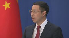 “ロシア軍に中国人兵士155人”中国政府改めて関与否定「無責任な発言やめよ」| TBS CROSS DIG with Bloomberg