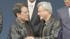 赤沢経産大臣が革ジャンで登場　フアンCEOのトレードマークに「リスペクトを込めて」　国産AIプロジェクトでエヌビディアの技術活用へ| TBS CROSS DIG with Bloomberg