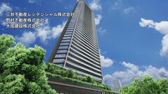 マンション転売で数千万円の“手付金没収”も　不動産各社で広がる転売対策| TBS CROSS DIG with Bloomberg