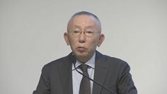 ファストリ　最高益を更新　初の売上高3兆円へ　柳井氏「10兆円は途方もない目標ではない」| TBS CROSS DIG with Bloomberg