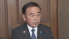 自民・坂本国対委員長「財務金融委員長に瑕疵はない」 野党提出の井林財務金融委員長解任決議案に反論| TBS CROSS DIG with Bloomberg