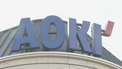 AOKIホールディングス東社長がわずか7か月で辞任　東京五輪汚職は「関係ない」| TBS CROSS DIG with Bloomberg