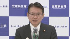 立憲・長妻政調会長「離党の前に裏金の使い道説明を」| TBS CROSS DIG with Bloomberg