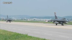 在韓米軍の戦闘機の交信傍受か　中国軍の元軍人2人を逮捕| TBS CROSS DIG with Bloomberg