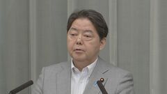 林官房長官「詳細承知せず」 経団連の“選択的夫婦別姓導入を”初提言に対し| TBS CROSS DIG with Bloomberg
