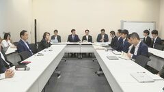 「副首都」設置法案、維新会合で了承　自民は反対意見相次ぎ折り合えず| TBS CROSS DIG with Bloomberg