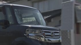 自転車に乗って通学途中の中学生(12)が軽乗用車にはねられ意識不明の重体 横断歩道を渡っていたところ 岐阜・瑞穂市|TBS NEWS DIG