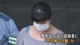 点滴に「排せつ物」混入し殺害か　事件当日の「不可解な行動」を病院が会見で明らかに　当時看護師の女（51）逮捕　千葉・柏たなか病院|TBS NEWS DIG