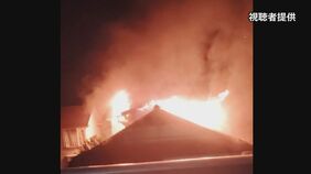 「叫び声が室内から聞こえる」相模原市の住宅で火事　1人の遺体見つかる　800メートルほど離れたアパートでも火事|TBS NEWS DIG