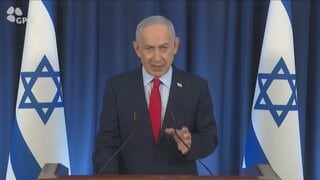 イスラエル首相 イランのガス田への攻撃「今後は自制」 トランプ大統領の要請を受け入れ| TBS CROSS DIG with Bloomberg