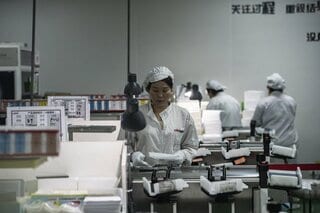 中国、日本産半導体材料に反ダンピング措置－台湾巡り対日圧力強める| TBS CROSS DIG with Bloomberg