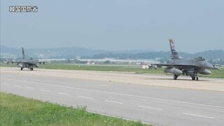 在韓米軍の戦闘機の交信傍受か　中国軍の元軍人2人を逮捕| TBS CROSS DIG with Bloomberg