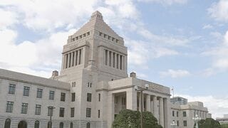 【速報】国旗損壊罪法案 衆院・内閣委で可決| TBS CROSS DIG with Bloomberg