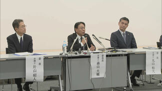 「相当困難、ハードルの高い調査になると覚悟している」第三者委員会が会見　【福岡県議会・金銭授受疑惑】　|　福岡のニュース｜RKB NEWS｜RKB毎日放送