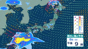 雨 今後の雨 】あす6日(土)以降は雨の範囲拡大 7日(日)～8日(月)頃は
