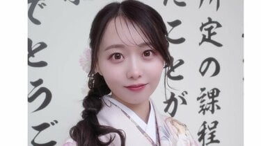乃木坂46・矢久保美緒】大学卒業を報告「「頑張ってきた自分を誇らしく