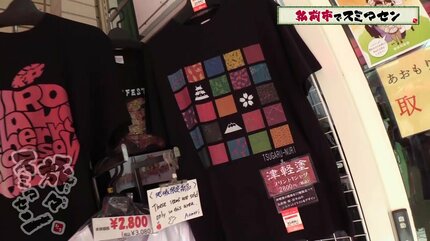 これですよ」シソンヌ・じろうさん命名のクレープ店で舌鼓 「クセに