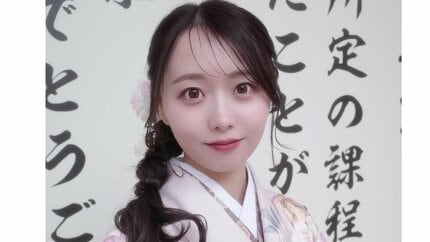 乃木坂46・矢久保美緒】大学卒業を報告「「頑張ってきた自分を誇らしく