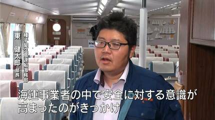 話し合いの窓口は開くつもり」種子屋久高速船の患者搬送取りやめ 背景