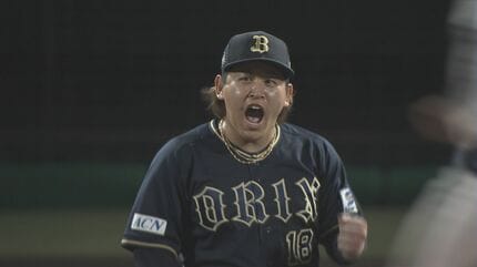 宮城大弥投手が6年ぶりに沖縄のマウンドに 平良海馬投手も登板 プロ