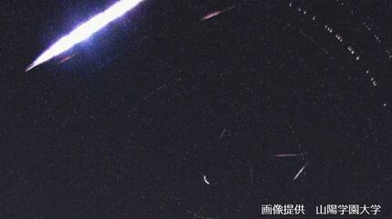 しぶんぎ座流星群2025】大火球も出現 一晩に観測した流星をまとめまし