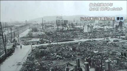 仙台空襲から80年 戦争の記憶を未来につなぐ貴重な“石蔵” 今もなお残る