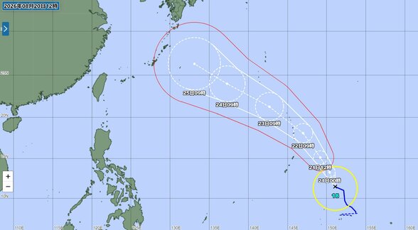 【台風情報】台風18号（ソウデル）23日（日）にも中心気圧935hPa「非常に強い」勢力で小笠原近海に達する見込み 24日（月）にも日本の南を北上【雨と風のシミュレーション】　|　富山のニュース｜天気・防災｜チューリップテレビ