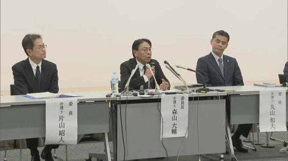 「相当困難、ハードルの高い調査になると覚悟している」第三者委員会が会見　【福岡県議会・金銭授受疑惑】　|　福岡のニュース｜RKB NEWS｜RKB毎日放送