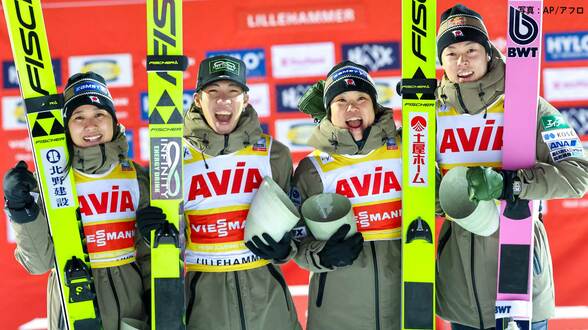 【スキージャンプW杯】混合団体で日本が12季ぶり優勝！伊藤有希「チームメイトを信じていた」|TBS NEWS DIG